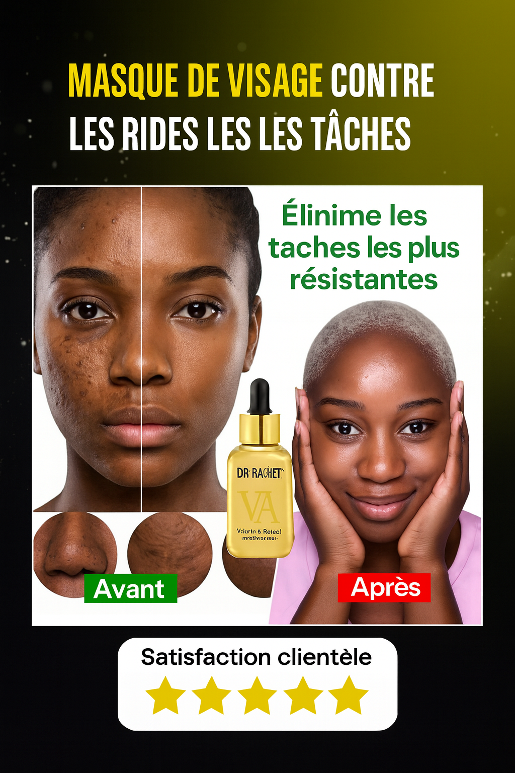 Sérum anti-âge anti-ride