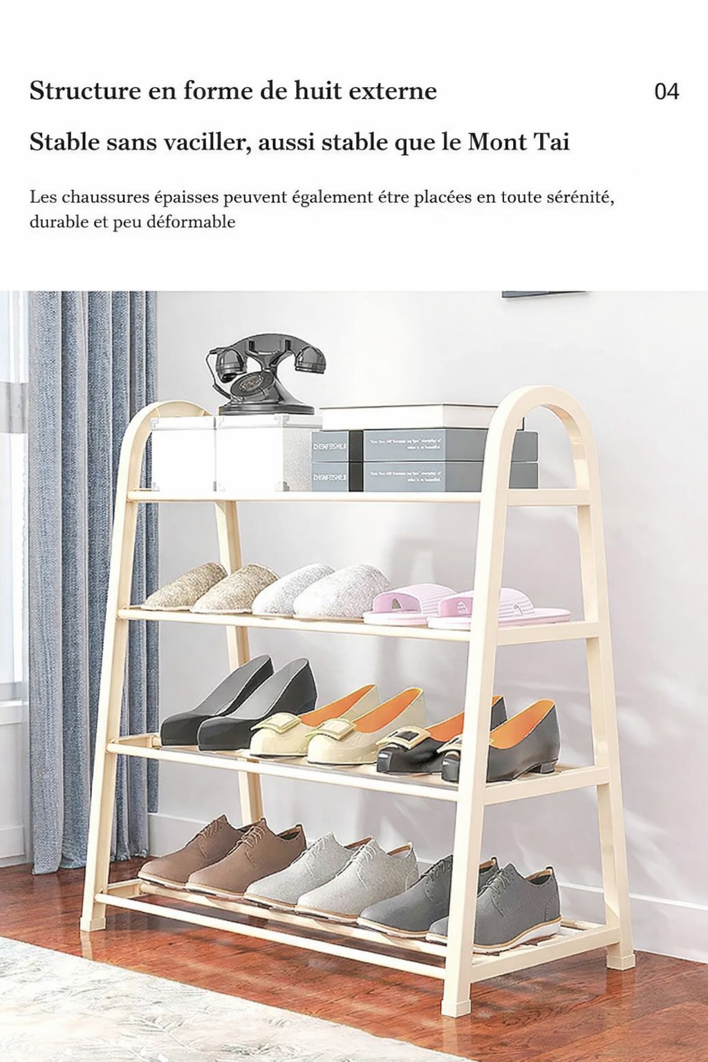 Étagère à chaussures 4 rangées